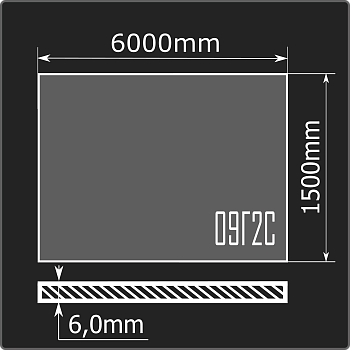 Лист горячекатаный 6,0*1500*6000 09Г2С ЧМК ГОСТ 19281-2014