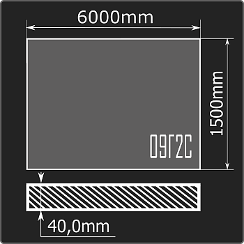 Лист горячекатаный 40*1500*6000 09Г2С ММК ГОСТ 19281-2014