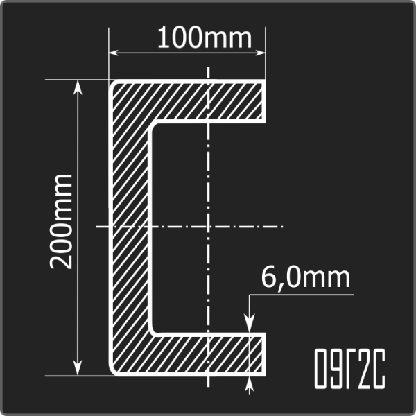Швеллер холоднокатаный 200*100*6,0 09Г2С Феррум 12м ГОСТ 19281-2014