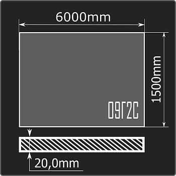 Лист горячекатаный 20*1500*6000 09Г2С ЧМК ГОСТ 19281-2014