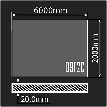 Лист горячекатаный 20*2000*6000 09Г2С ГОСТ 19281-2014
