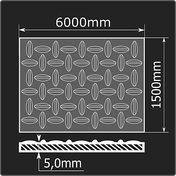 Лист рифленый 5,0*1500*6000 ст.3сп Кармет ГОСТ 8568-77 чечевица